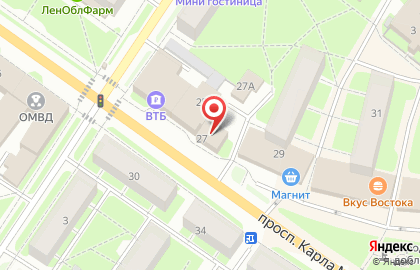 Страховая компания Росгосстрах на улице Карла Маркса на карте