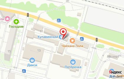 Магазин у дома Бристоль на улице Адмирала Нахимова на карте
