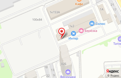 Компания Сварнов официальный дистрибьютор ESAB, Сварог, Aurora на улице Васильченко на карте