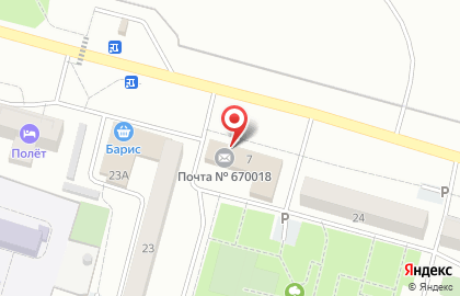 Аптека Лара в Улан-Удэ на карте