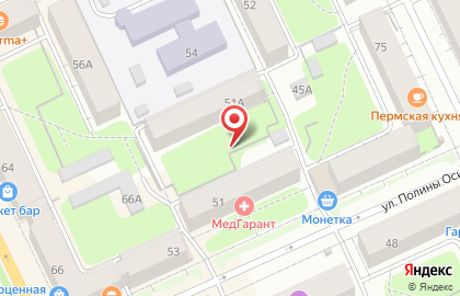 Согласие на улице Полины Осипенко на карте