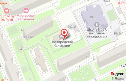 Компания по доставке нерудных материалов Респект на Поклонной улице на карте