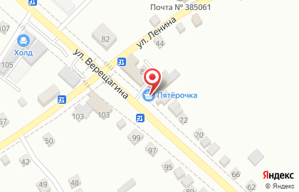 Супермаркет Пятерочка на улице Верещагина на карте