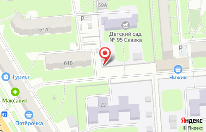 Торговая компания Природный Источник на улице Растопчина на карте