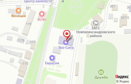 Центр страховых выплат в Новоалександровске на карте