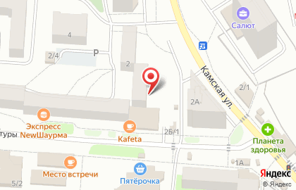 Стоматологическая клиника Сапфир-дент на карте