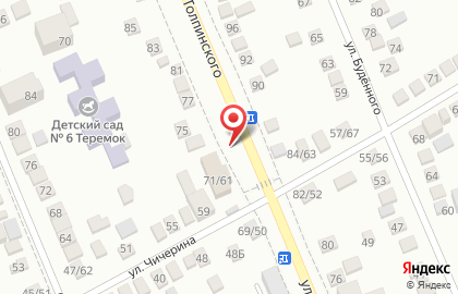 Всероссийское добровольное пожарное общество на улице Толпинского на карте
