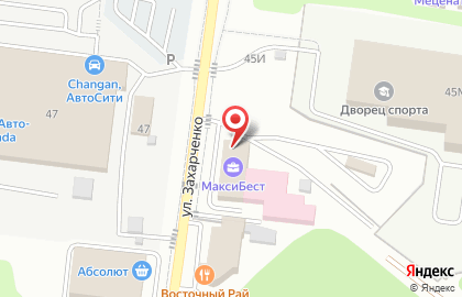 Юридическая компания Attorney Group на карте