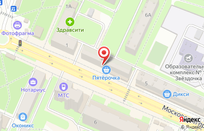 Аптека от Склада на Московском проспекте в Пушкино на карте