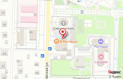 Мини-маркет Наш Универсам на карте