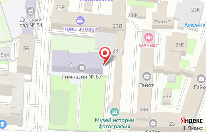Санкт-Петербургский филиал ООО НОРД плюс (торговая марка Кардтел) на карте