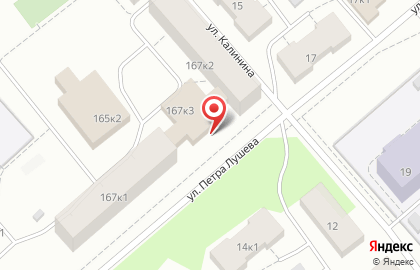 Аптека Армида на Ленинградском проспекте, 167 к 3 на карте