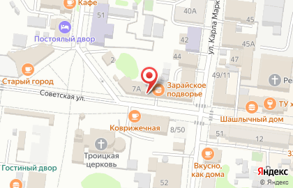 Московская Областная Коллегия Адвокатов Зарайский Филиал на карте