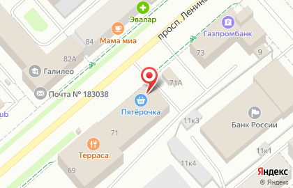 Супермаркет Перекрёсток на проспекте Ленина на карте