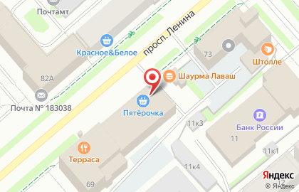 Банкомат Газпромбанк на проспекте Ленина, 71 на карте