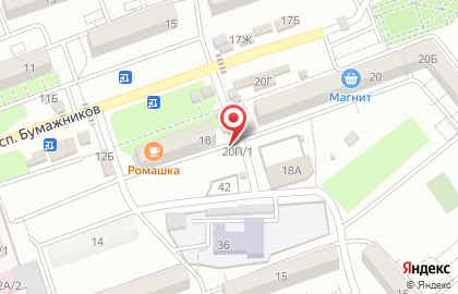 Мясной магазин в Астрахани на карте