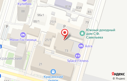 Компания по ремонту квартир сск Концепт на карте