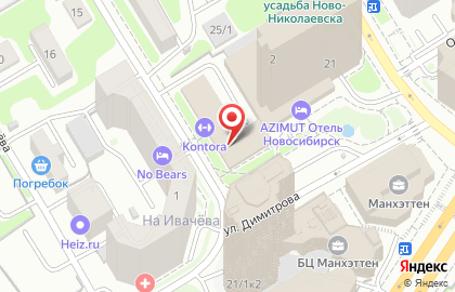 Новосибирский филиал Банкомат, ГЛОБЭКСБАНК, АО на улице Ленина, 21 на карте