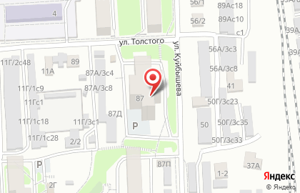 Стоматология в Красноярске на карте