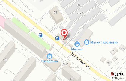 Магазин рыбы и морепродуктов Дары Моря на Полесской улице на карте