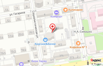 Альта на Социалистической улице на карте