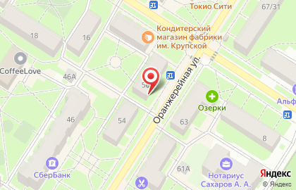 Магазин фиксированной цены Stop цена на карте