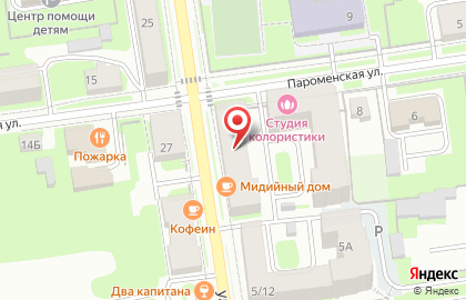 Мидийный дом на карте