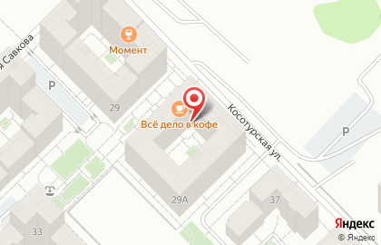 Студия красоты Brows & beauty studio на карте