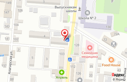 Салон связи МегаФон во Владикавказе на карте