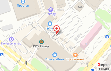 Кафе и киосков фастфудной продукции ПитPoint в Волгограде на карте
