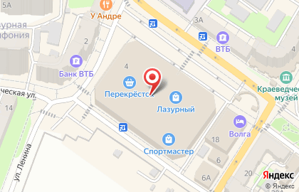 Магазин парфюмерии и косметики Fresh на улице Ленина на карте