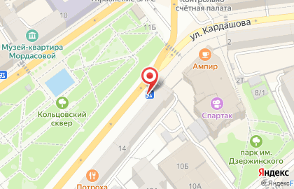 Киоск по продаже печатной продукции на улице Ленина на карте