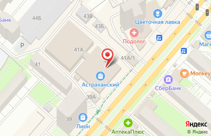 Магазин часов в Перми на карте