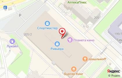 Бутик парфюмерии и косметики Л`Этуаль на Советской улице на карте