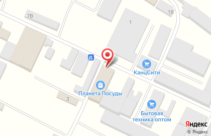 Магазин Планета посуды в Ставрополе на карте