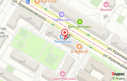 Оптовая компания В-Групп Ойл на карте