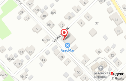 Магазин автозапчастей для грузовых автомобилей Макс плюс на карте
