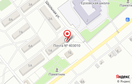 Почта Банк в Волгограде на карте