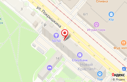 Строящиеся объекты РегионТорг на площади Карла Маркса на карте