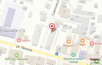 Юридическая Компания по банкротству физических лиц Бизнес-Юрист на карте