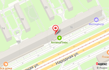 Парапланерный клуб Крыло ветра на карте