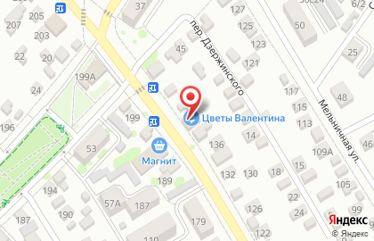 Магазин цветов, шаров и подарков Валентина в Тимашёвске на карте