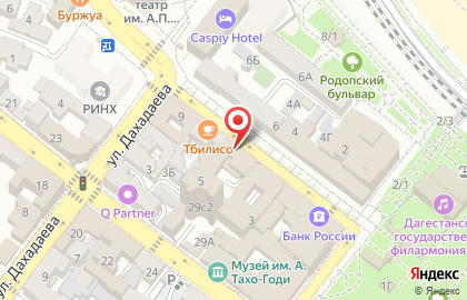 Министерство по земельным и имущественным отношениям Республики Дагестан на карте
