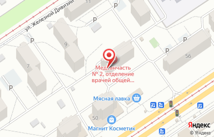 Участковый пункт полиции Управление МВД России по г. Самаре в Самаре на карте