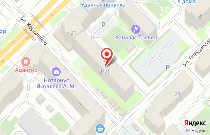 ООО Эгопласт на карте