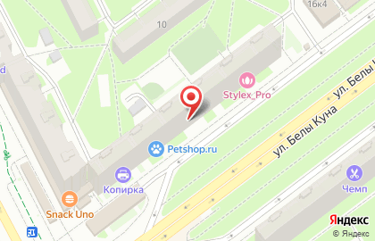 Салон ортопедических товаров и товаров для здоровья Кладовая здоровья на улице Белы Куна на карте