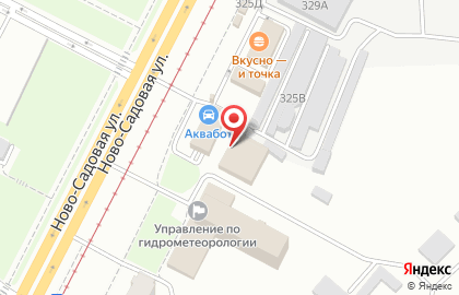 ААА на Ново-Садовой улице на карте