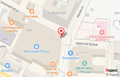 Банкомат Живаго банк на Первомайском проспекте на карте