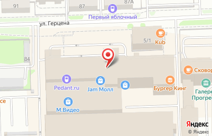 Оператор связи МегаФон на улице Горького, 5а на карте