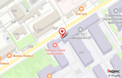 Алтайский государственный технический университет им. И.И. Ползунова на проспекте Ленина, 46 к г на карте
